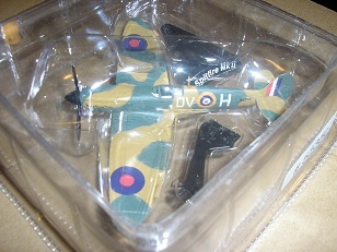 Spitfire MK II (5335-1) - Click Image to Close