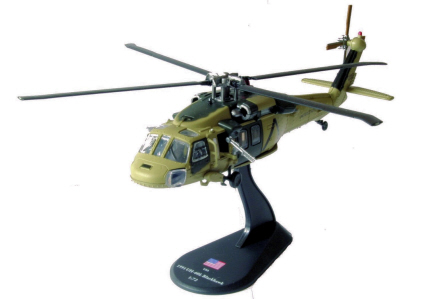 UH-60L Blackhawk (ACHY03)
